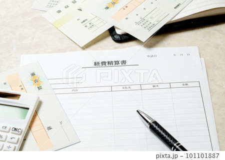 ビジネスイメージ　ビジネスに関係する文書など 101101887