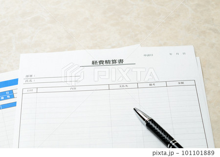ビジネスイメージ　ビジネスに関係する文書など 101101889