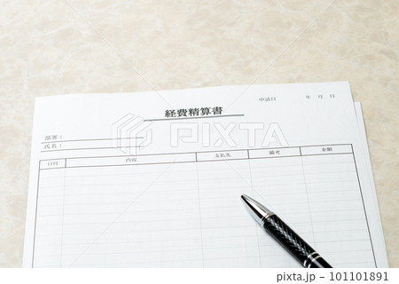 ビジネスイメージ　ビジネスに関係する文書など 101101891