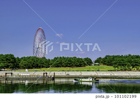 東京都　葛西臨海公園　汐風の広場 101102199