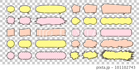 speech bubbles of various shapes speech bubbles of various shapes 101102743