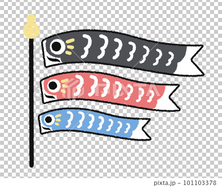 手描き風のシンプルな鯉のぼり こどもの日 手描き風のシンプルな鯉のぼり こどもの日 101103378