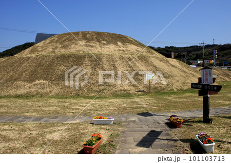 長崎県の観光スポット「歴史公園　彼杵の荘」　ひさご塚古墳 101103713