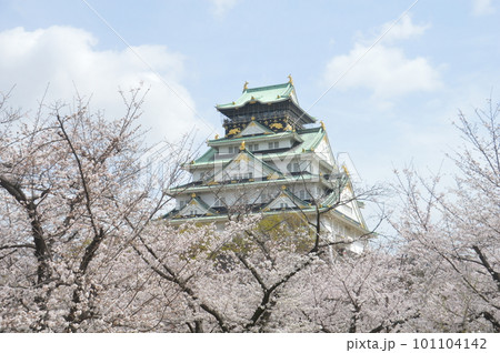 西の丸庭園 西の丸庭園 101104142