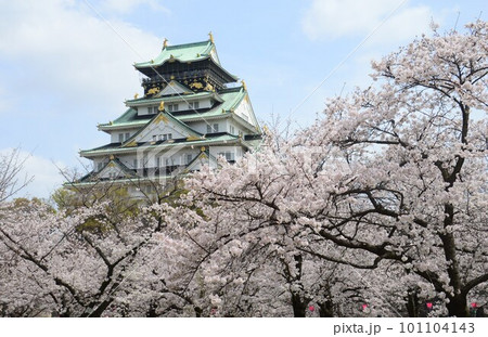 西の丸庭園 101104143