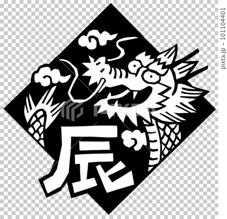 Dragon cutout rhombus 101104401