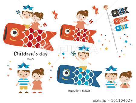 こどもの日のイラスト素材セット ベクター 子供 鯉のぼり 101104627