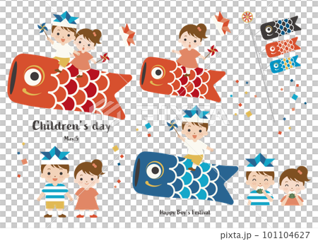 Children's day illustration material set vector children carp streamer Children's day illustration material set vector children carp streamer 101104627