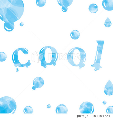 水彩の水玉と雫のひんやりした夏の正方形フレームと「cool」の溶ける文字入り 101104724