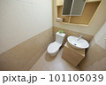 Photos of narrow bathrooms that are good for 101105039