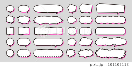 色々な形の吹き出し 101105118