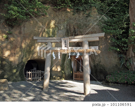 淡路島の観光パワースポット岩樟神社 101106591