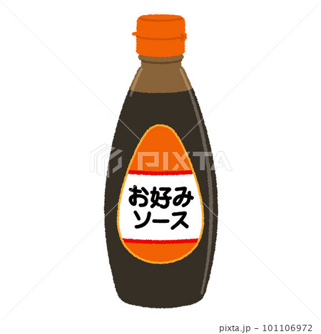 お好み焼きソースのイラスト 101106972