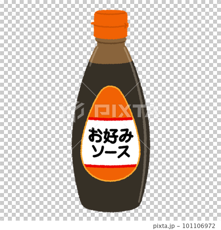お好み焼きソースのイラスト 101106972