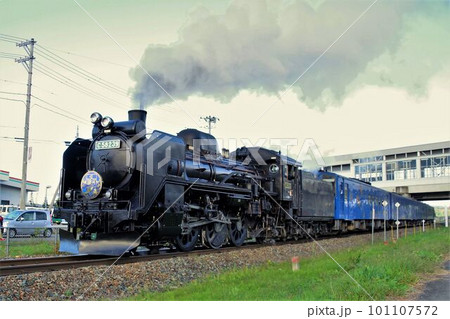 JR釜石線の新花巻駅を発車するSL銀河 2021年秋 JR釜石線の新花巻駅を発車するSL銀河 2021年秋 101107572