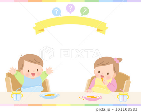 離乳食を食べる赤ちゃん達とデザイン背景 離乳食を食べる赤ちゃん達とデザイン背景 101108583