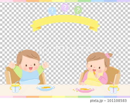 離乳食を食べる赤ちゃん達とデザイン背景 離乳食を食べる赤ちゃん達とデザイン背景 101108583