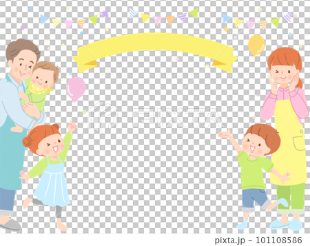 笑顔の家族と明るい背景素材 101108586