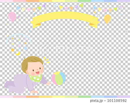 ボールで元気に遊ぶ赤ちゃんとデザイン背景 101108592