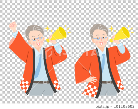 メガホンで呼び込みをする法被姿のシニア男性セット 101108602