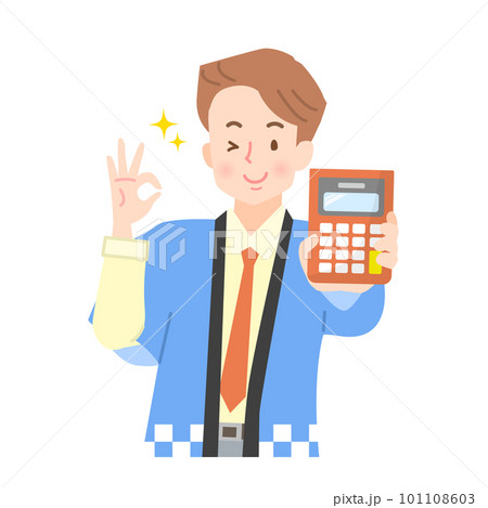 電卓で見積もり金額を表示する法被姿の若い男性 101108603