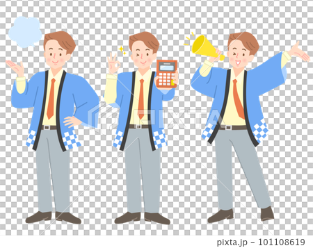 Illustration set of young male staff working in a happi coat Illustration set of young male staff working in a happi coat 101108619