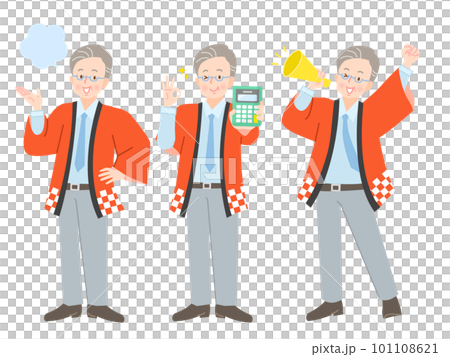 Illustration set of senior male staff working in happi coat 101108621