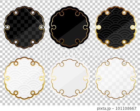 Set of 6 snowflake frames black & white Set of 6 snowflake frames black & white 101108667