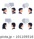 Speaking people. Couple conversation, dialogue bubbles and chat avatars profile portraits talk together vector 101109316