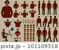 Vector black african man character casual poses set in flat style. Full length, gestures, emotions, front, side, back view. 101109318