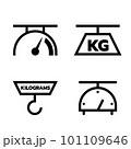 General weight for product form industry general icon set 101109646