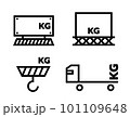 (expand) Heavy Weight icon 101109648
