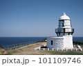 灯台のある風景、禄剛崎灯台 101109746