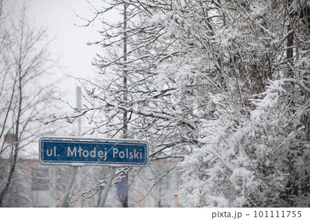 Entrance to the estate with an information board bearing the name of the street 101111755
