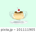 プリン1-2 101111905
