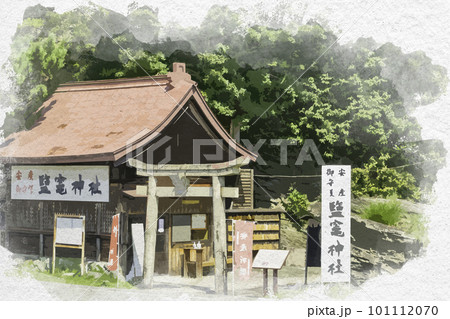 水彩画風　和歌山　鹽竈神社　和歌山県和歌山市 101112070