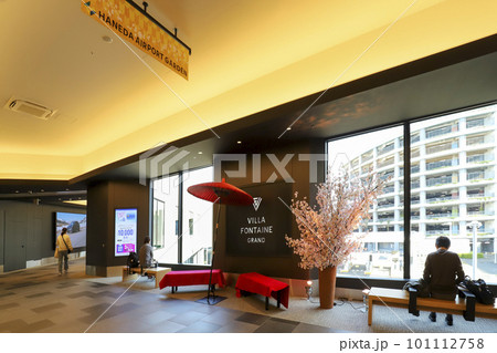 羽田エアポートガーデン　ジャパンプロムナードの和風休憩所 101112758