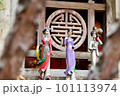 旅する、三姉妹。 101113974