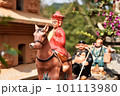 アジアの王様、行進中。 101113980