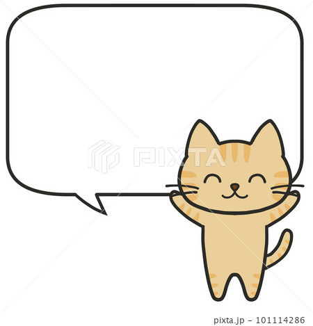 笑顔で何かを伝えるかわいい茶トラ猫 笑顔で何かを伝えるかわいい茶トラ猫 101114286