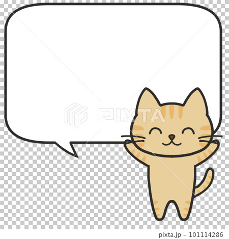 笑顔で何かを伝えるかわいい茶トラ猫 笑顔で何かを伝えるかわいい茶トラ猫 101114286