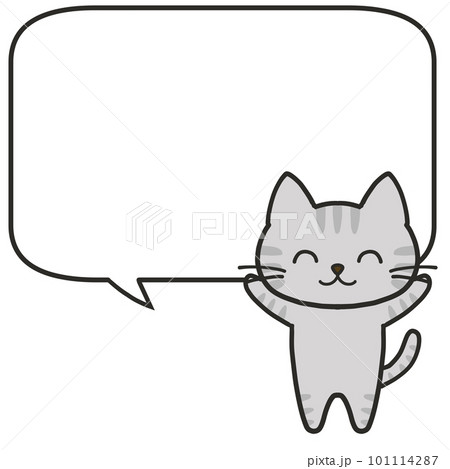 笑顔で何かを伝えるかわいいグレーのトラ猫 笑顔で何かを伝えるかわいいグレーのトラ猫 101114287