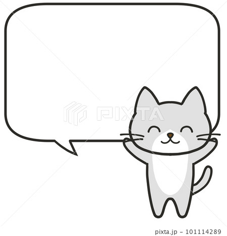 笑顔で何かを伝えるかわいいハチワレグレー猫 笑顔で何かを伝えるかわいいハチワレグレー猫 101114289