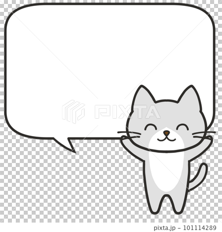 笑顔で何かを伝えるかわいいハチワレグレー猫 笑顔で何かを伝えるかわいいハチワレグレー猫 101114289
