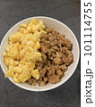 子供大好き二色丼 101114755