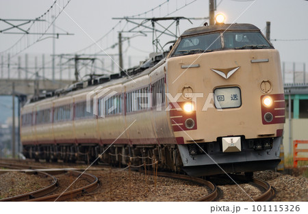 北陸本線 高岡ー西高岡 JR西日本 485系 Y31編成(金沢) 回送 北陸本線 高岡ー西高岡 JR西日本 485系 Y31編成(金沢) 回送 101115326