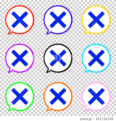 Blue x and colorful perfectly round speech bubbles, set of 9 Blue x and colorful perfectly round speech bubbles, set of 9 101118149