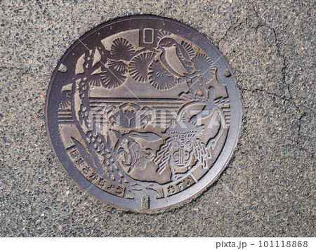 マンホール 兵庫県 浜坂町 マンホール 兵庫県 浜坂町 101118868