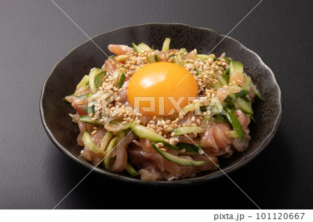 生ハムのユッケ (きゅうりと生ハムのユッケ) 生ハムのユッケ (きゅうりと生ハムのユッケ) 101120667