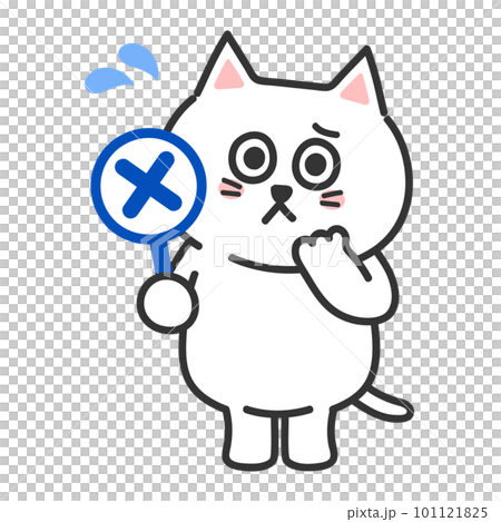 バツの札を持った猫　イラスト　ベクター 101121825